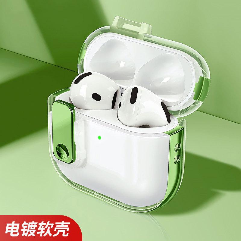 Explosive lock transparent for airpods4 protective case pro2 soft cover 3 second/third generation bluetooth headset anti-drop