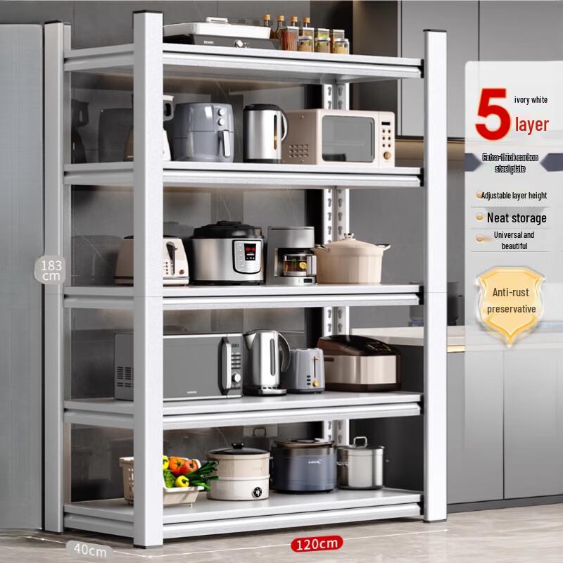 

Yingbai 5-Tier Multifunctional Kitchen Storage Rack