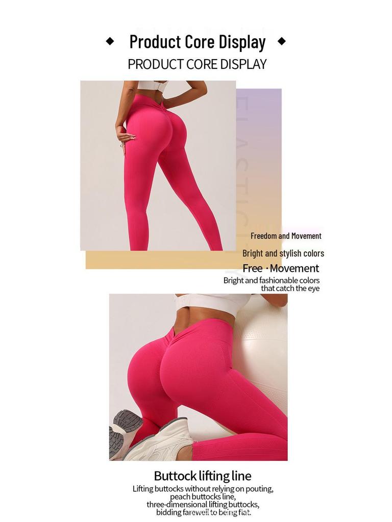 Seamless High Waist V-Cut Yoga Pants - Solid Color, Peach Lift, Cropped Length