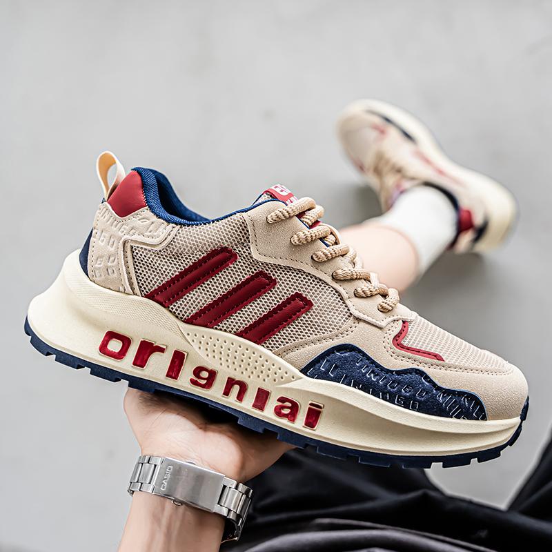 Yeni Moda Erkek Dört Mevsim Rahat Ayakkabılar Öğrenciler Erkek Çocuklar Trend Yumuşak Taban Nefes Alabilir Günlük Koşu Spor Ayakkabıları