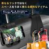 WR-V Car Headrest Hook Car Seahook Compatible DG5 R6(2024)/3 Convenient