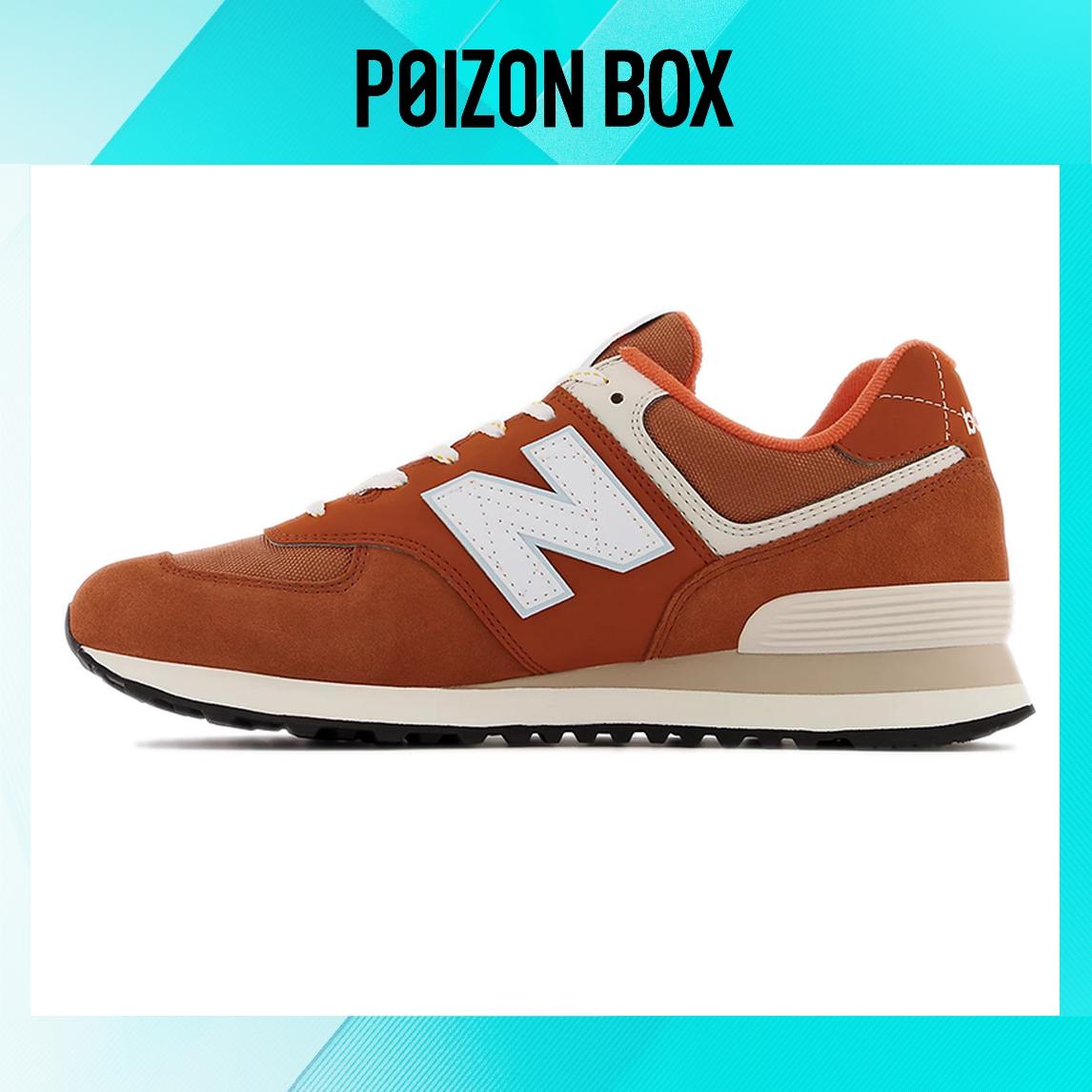 

кроссовки New Balance NB 574 Running shoes Men ML574HS2