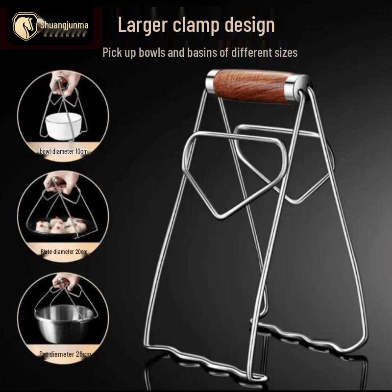 304 Stainless Steel Anti-Scald Plate Gripper