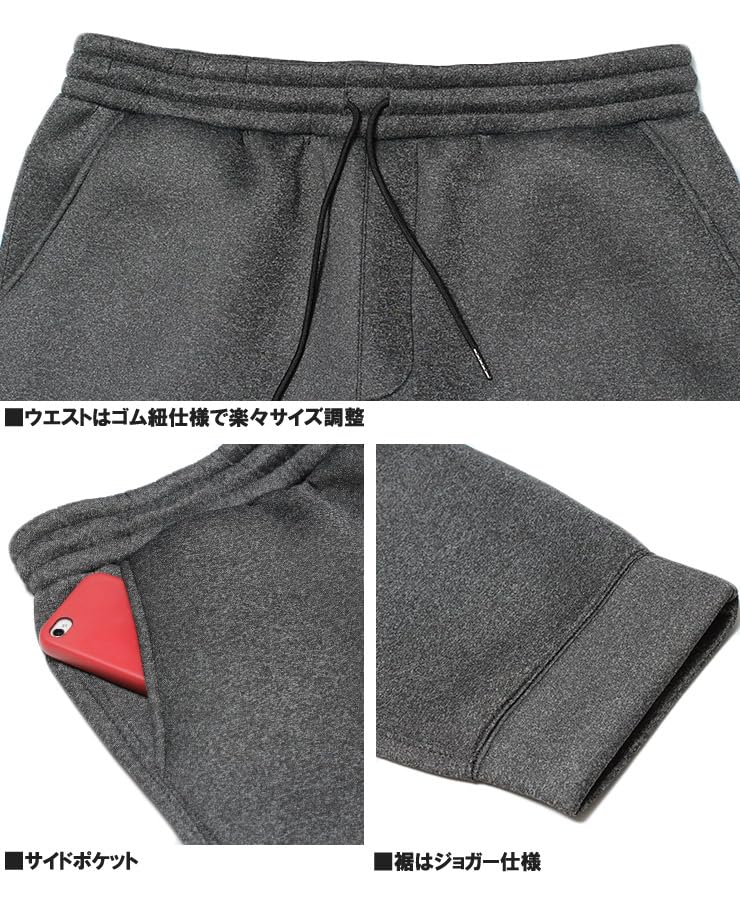 One Colors Men's Plus Size Jogger Pants, Stretch Bonded Diver Jersey, Water-Repellent, Sweatpants, Gray, Size 3L