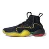 Adidas Pharrell X Adidas Crazy Byw X 'Gratitude Empathy' Sneakers G27805