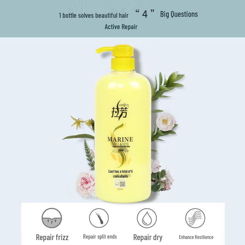 LaFong Active Repair Nourishing Hair Conditioner, 2 x 1L