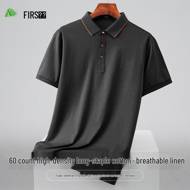 Sugon Men's Breathable Linen Cotton Blend Polo Shirt