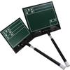 Dogyu Industry Extendable Viewboard Green D-1G