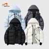 Guirenniao Men's Hooded Winter Padded Jacket