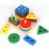 Wooden Montessori Toys for Kids Wood Sorting & Stacking Toys Girt for Girls Boys Color Shape Early Educational Toys for Toddlers