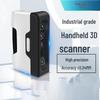 LCSW 3D Industrial Handheld Laser Scanner