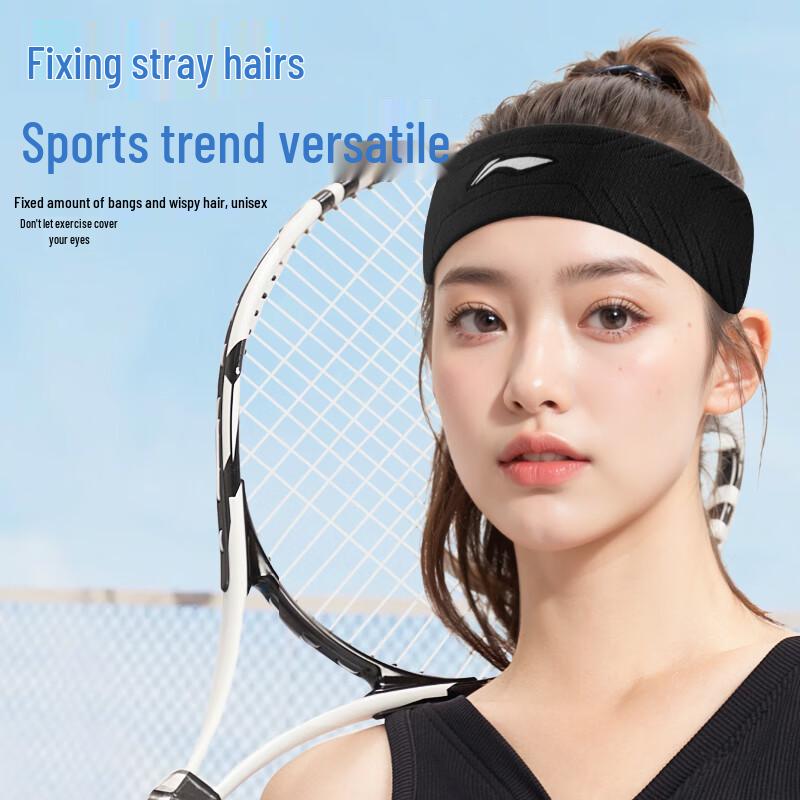 Li-Ning Sweat-Absorbing Sports Headband