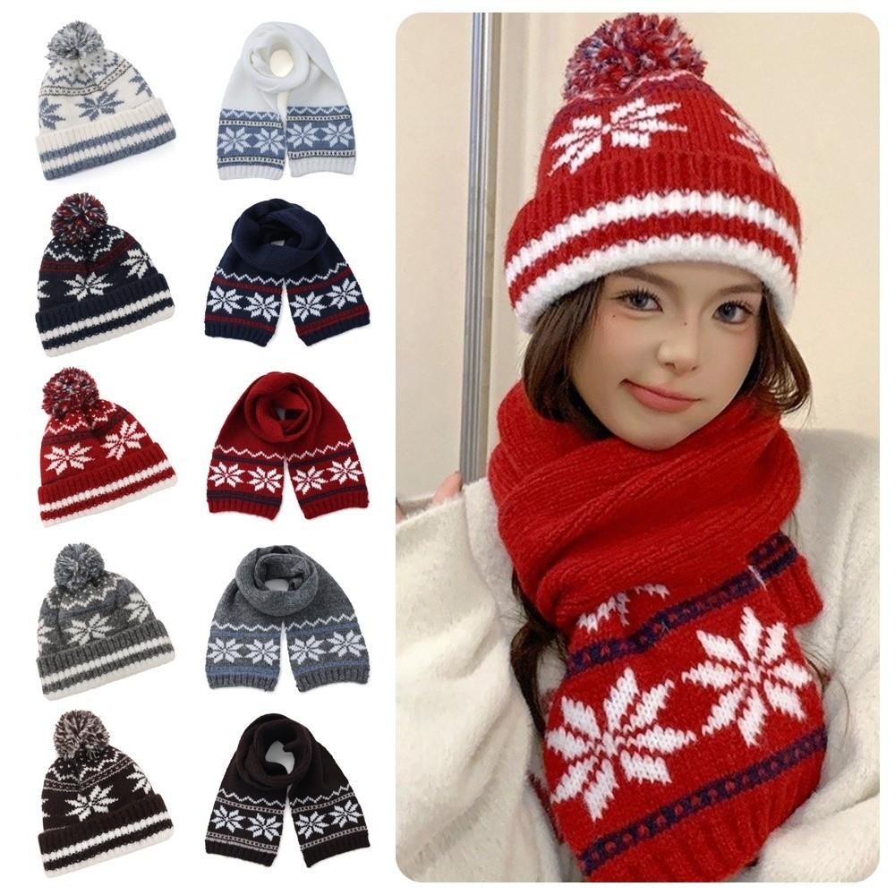 Cozy Retro Knitted Hat Soft Snow Flake Jacquard Pompoms Beanie Warm Winter Hat Scarf for Women