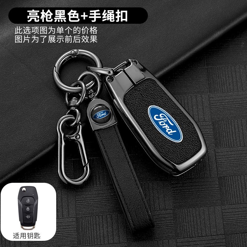 3 Buttons Car Key Case Cover Remote Shell For Ford Figo 2017 Mondeo 5 Ecosport Fiesta Mk8 Everest Ranger Fusion Kuga Escort F150  rr8