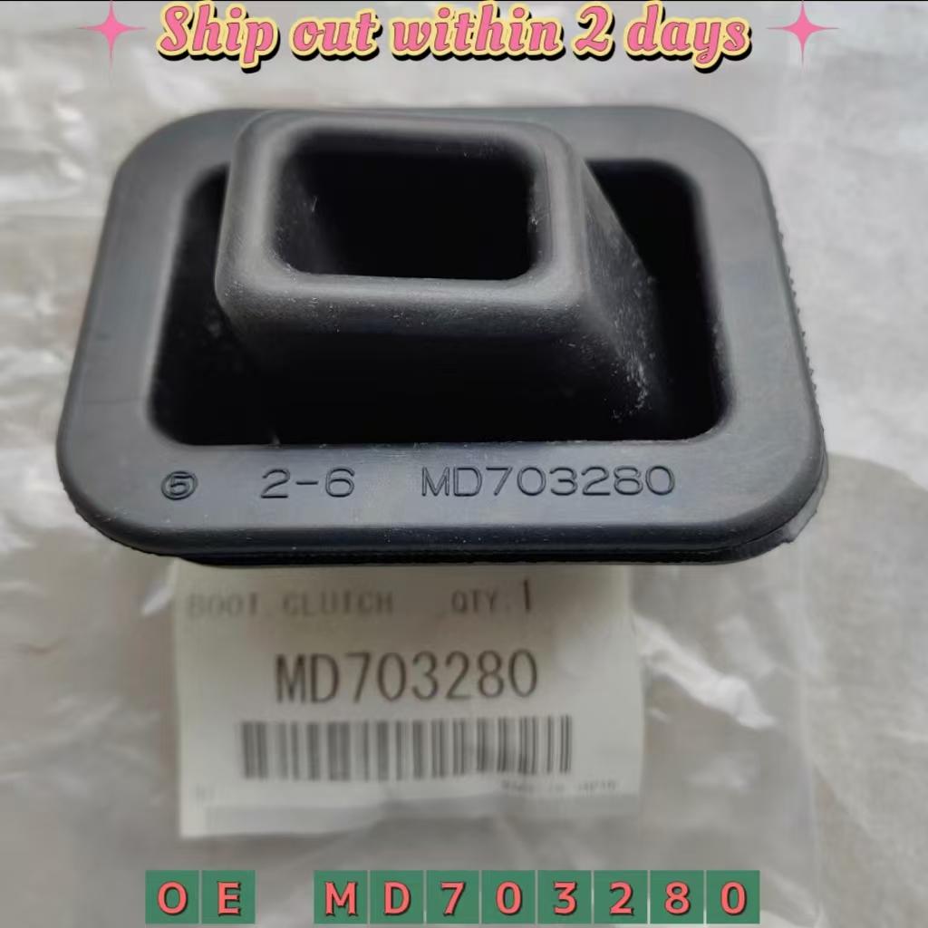 Clutch Release Fork Dust Cover Boot MD703280 For Mitsubishi L200 L300 L4000 Triton MK 2.8 4M40 1pc MD703280
