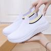 Lightweight Slip-On Knit Sneakers for Women Breathable Casual Athletic Shoes Flexible Sole Comfortable Fit