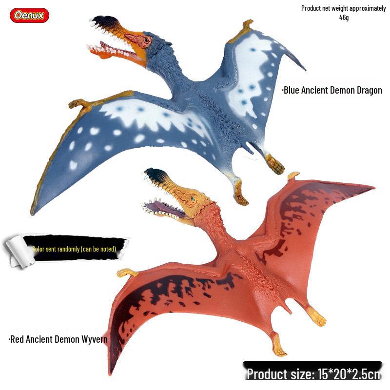 Large Jurassic Tyrannosaurus Rex Dinosaur Model Toy for Children