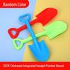 Children's Thickened Beach Shovel Set - Sand Play Toys for Park & Beach