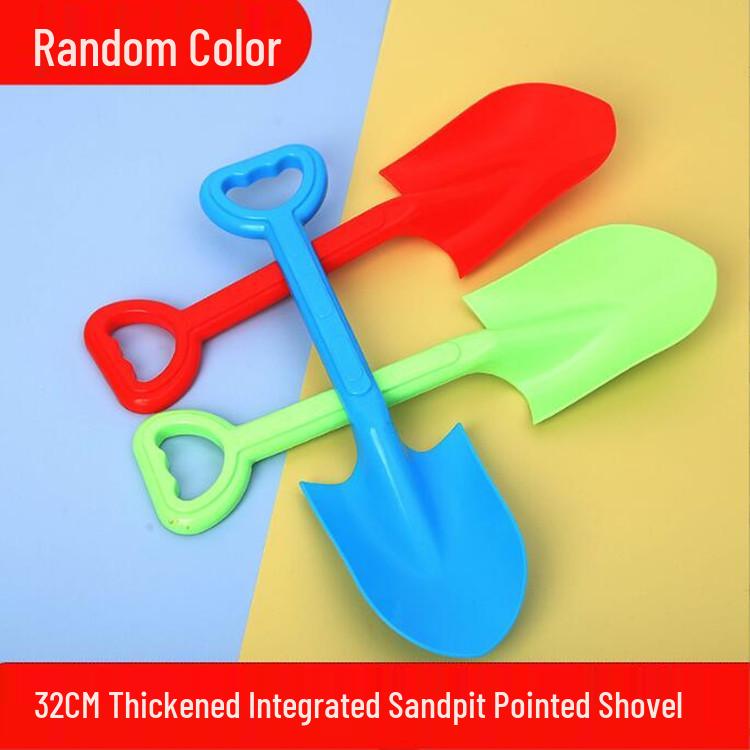 Children's Thickened Beach Shovel Set - Sand Play Toys for Park & Beach