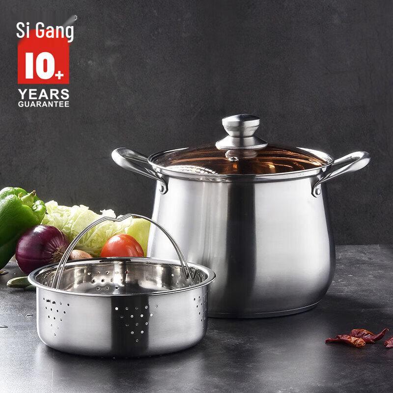 Royal Court 22CM Stainless Steel Extra High Pot with Steamer