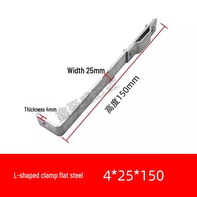 Z-Shaped & L-Shaped Steel Hook for Lightning Protection on Metal Roofs