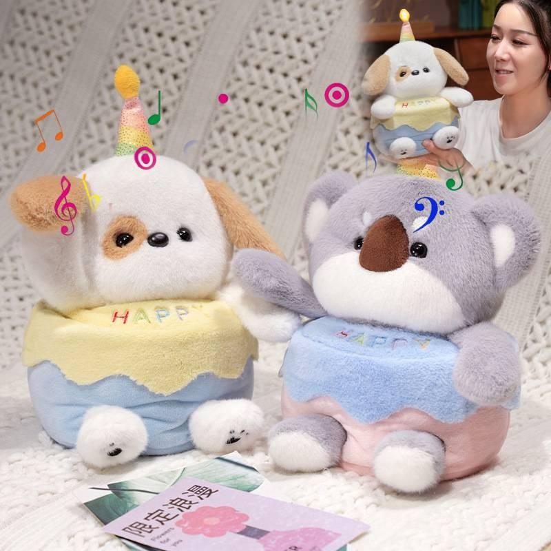 Dog Cute Cartoon Koala Fox Can Sing Birthday Cake Stuffed Toy Gift Children