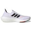 Adidas UltraBoost 21 'Tokyo' Sneakers S23863