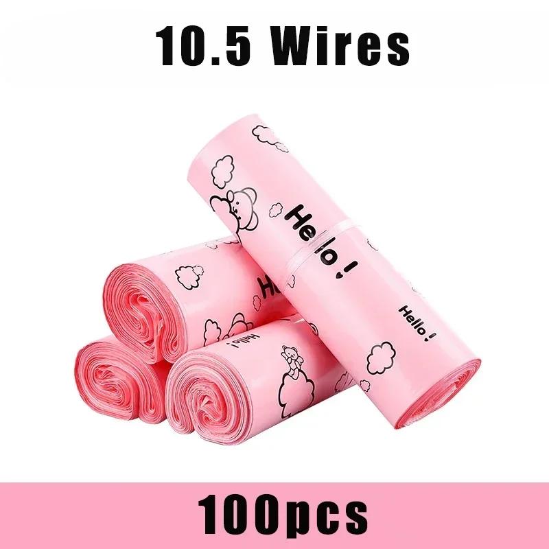 

100 шт. конвертов для курьерской доставки, пластиковая упаковка, экспресс-почта, самоклеящийся пакет для хранения 20*30 см