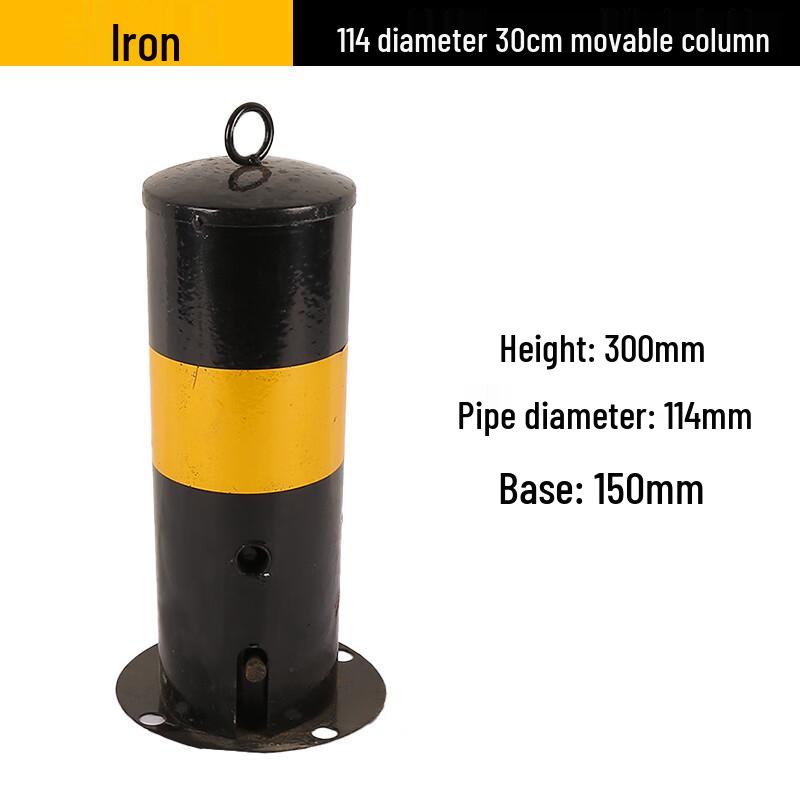 Luruijing Traffic Safety Posts & Barriers