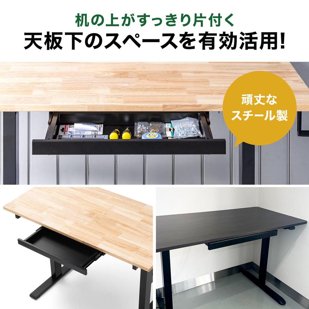 Sanwa Direct dedicated load capacity 100-ERD035LM drawer, approx. 25kg, 100-ERD037