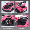 1:24 911 GT3 RS Coche Deportivo Metal de Aleación Modelo Fundido a Presión Coche Decoración del Hogar y Adorno para Escritorio de Ordenador