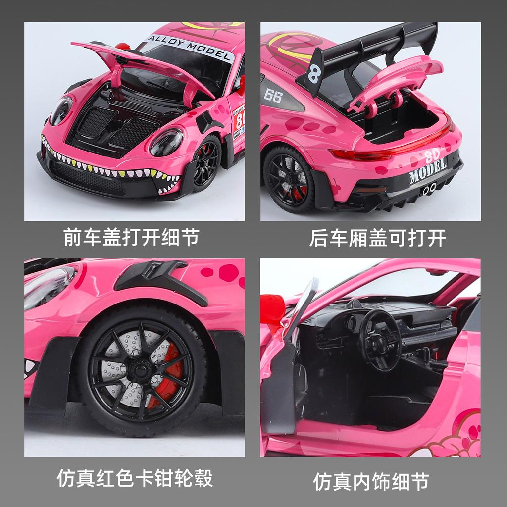 1:24 911 GT3 RS Coche Deportivo Metal de Aleación Modelo Fundido a Presión Coche Decoración del Hogar y Adorno para Escritorio de Ordenador