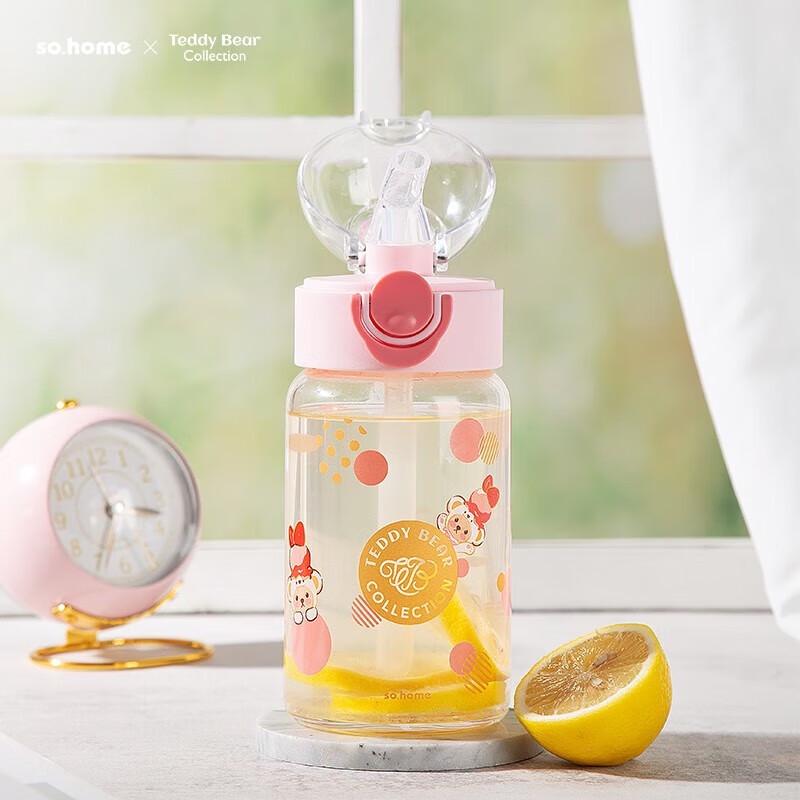 sohome Teddy Bear Strawberry Bear Heat-Resistant Straw Cup
