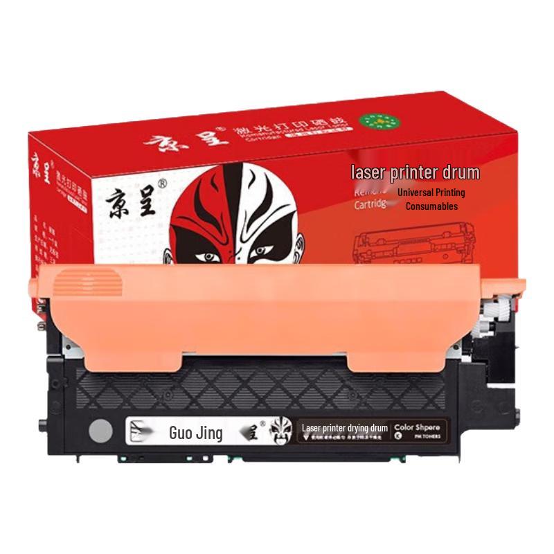 Jingcheng Compatible Toner Cartridge for HP 117A/W2060A Series Printers