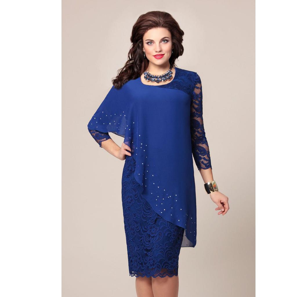 Large Size Solid Color Lace Splicing Elegant Seven-quarter Sleeve Slim-fitting Evening Dress Skirt Women's Clothing