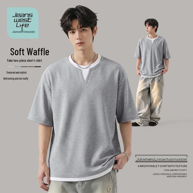JEANSWEST LIFE Unisex Soft Waffle Knit Faux Two-Piece Short Sleeve T-Shirt 2XL