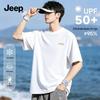 JEEP Men's Quick-Dry Cooling Sport T-Shirt