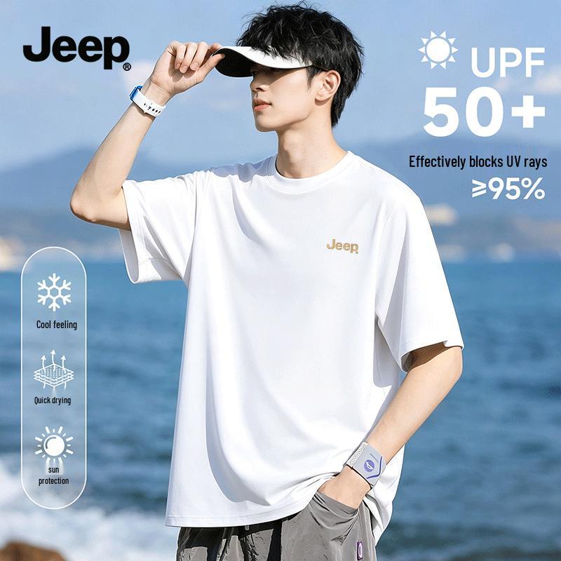 JEEP Men's Quick-Dry Cooling Sport T-Shirt