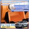 For GMW TANK 500 Interior Accessories 2022-2026 Car Main Driving Storage Box Auto Main Driving Silicone Storage Box