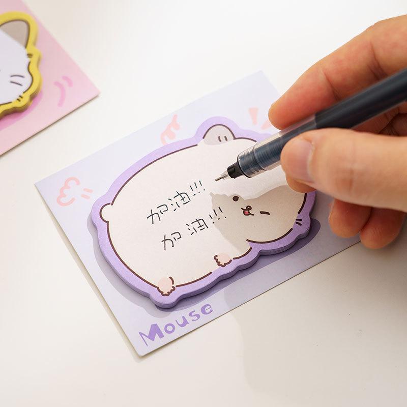 Cute Animal Shaped Sticky Notes: Reusable, Portable, Perfect for Students