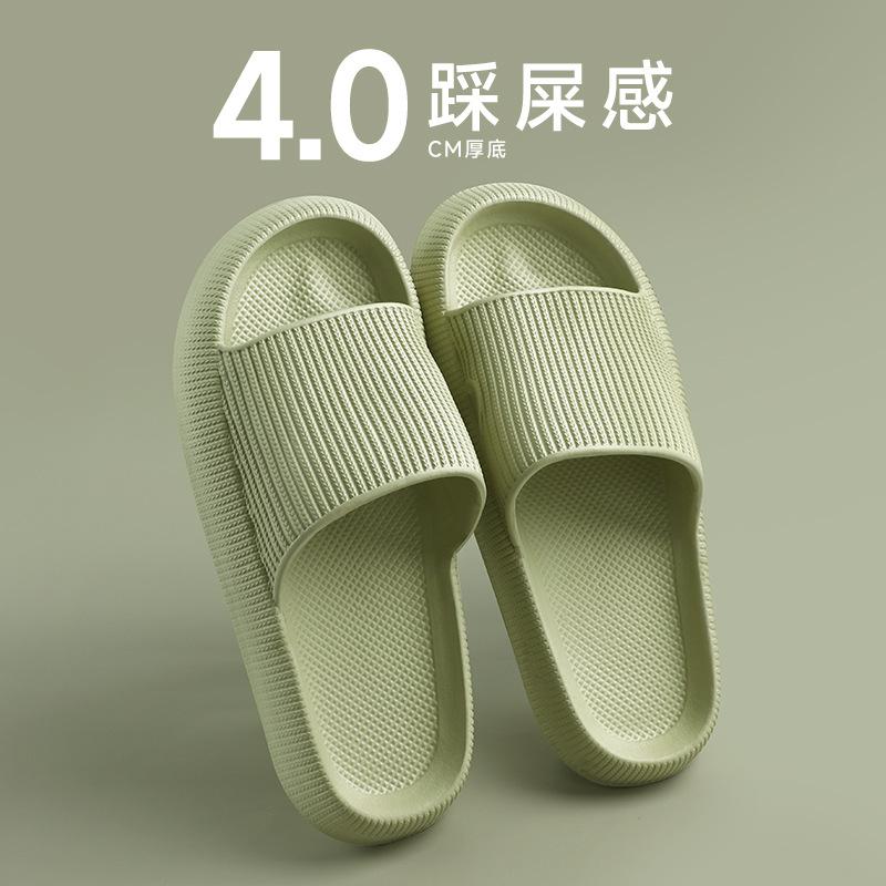Slippers women's summer new wear non-slip bathroom bath couple thick bottom home men sandals home