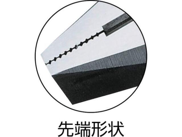 KEIBA FCC-107 High Grade Side Cutting Pliers CR-V70C 175mm Elastomer Grip NEW