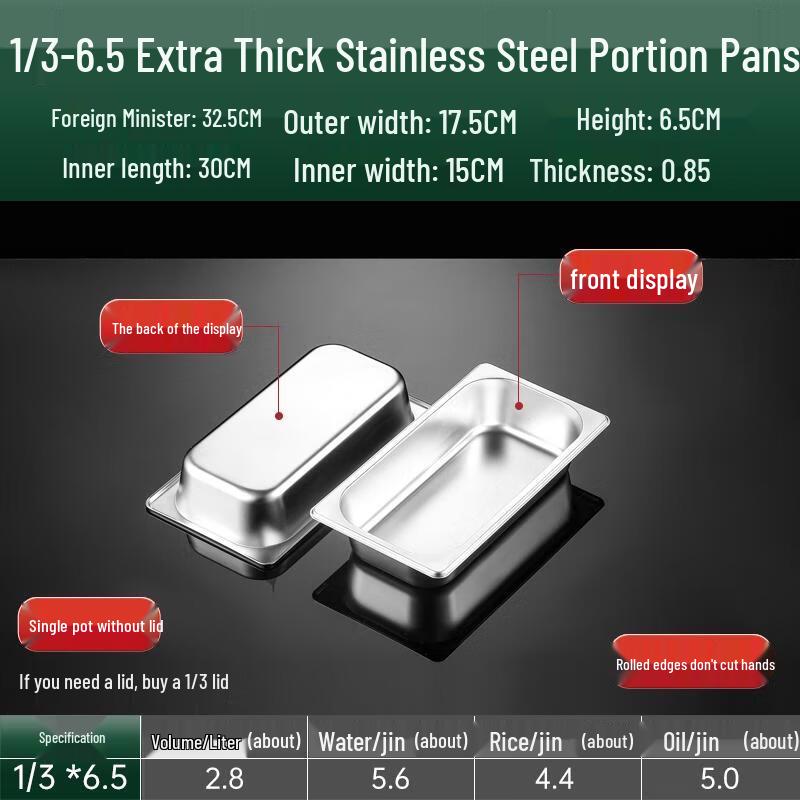 HANDUNYOU Stainless Steel Gastronorm Food Pan