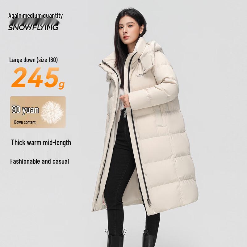 Geacă de puf de lungime medie pentru femei Xuezhongfei 2025