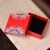 Jade Buddhist Beads Bracelet Gift & Storage Box