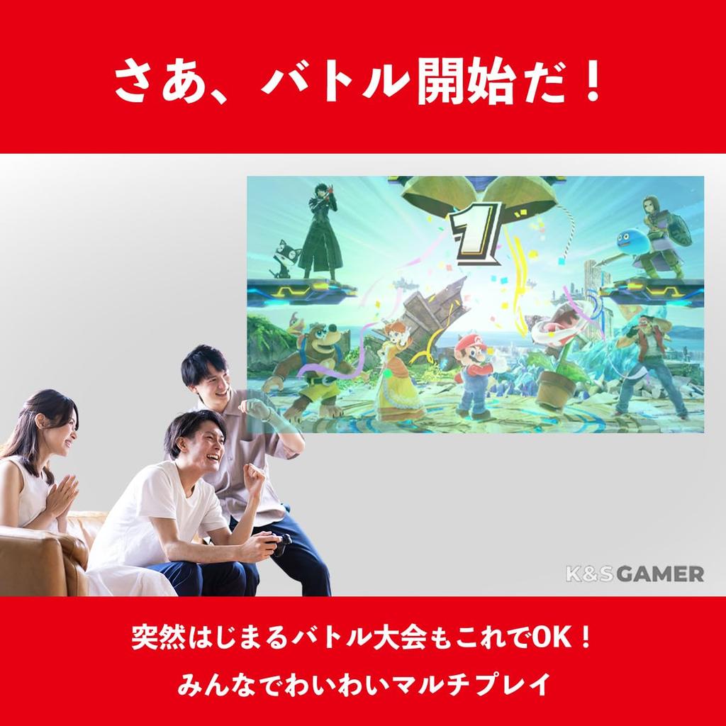 [K&SGAMER] GameCube Controller Connection Tap for Switch 1 & 2, Wii U, and Super Smash Bros.