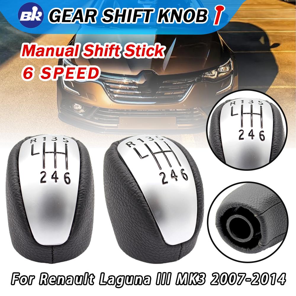 High-quality Manual 6 Speed Gear Shift Knob Shifter Lever Head For Renault Laguna III MK3 2007-2014 New Car Automotive Interior