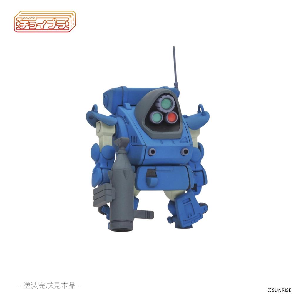 Cabico Choipla Series Armored Trooper Votoms Snapping Approximately 48mm Plastic Model ATH-14-WPC Turtle, Tall, Non-scale Kit, MIM-024-BL (Robot)