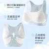 Development period high school student bra comfortable breathable fixed cup junior high school student female vest girl sports underwear