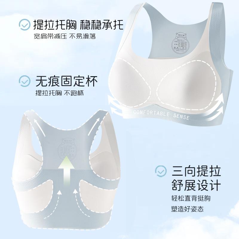 Development period high school student bra comfortable breathable fixed cup junior high school student female vest girl sports underwear